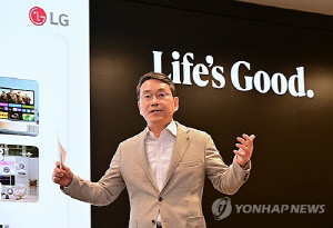 LG전자 조주완 
