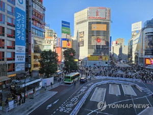 한은 