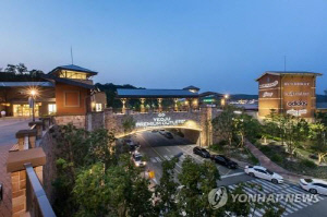 신세계사이먼, 창립 20주년 '프리미엄 아울렛 2.0 시대' 선포