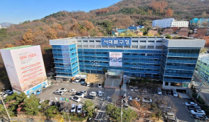 서대문구 