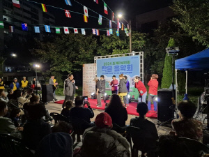 평택시, 10곳 대상 골목상권 활성화 지원 사업