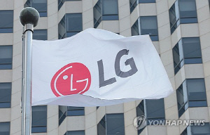 LGD, LG전자서 빌린 1조원 조기 상환…