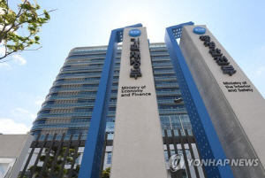 기재부 2차 추경 논의 착수…예산실장 주재 각 부처 회의