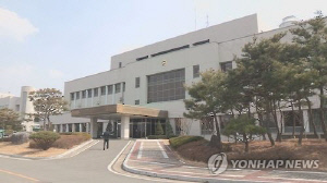 '유사 선거사무소' 운영 혐의, 김형동 의원 회계책임자 집행유예