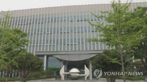 순천검찰, '탁성호' 납북 귀환 어부 22명 직권 재심 청구