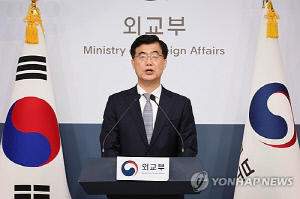 외교부, 백악관 中 언급에 