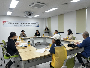 김포시, 신규 명예동물보호관 위촉식 및 정담회 개최