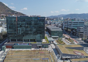 춘천시 빙상장 위탁운영 실태 특정감사…부적정 사례 5건 적발