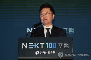 강석훈 산은 회장, 3년 임기 마치고 퇴임