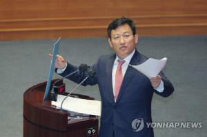 '유사 선거사무소' 운영 혐의, 김형동 의원 회계책임자 집행유예(종합)