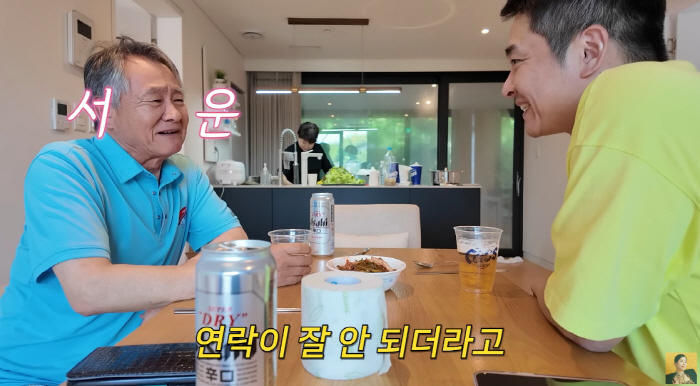 장영란 시父, 바쁜 며느리에 서운 