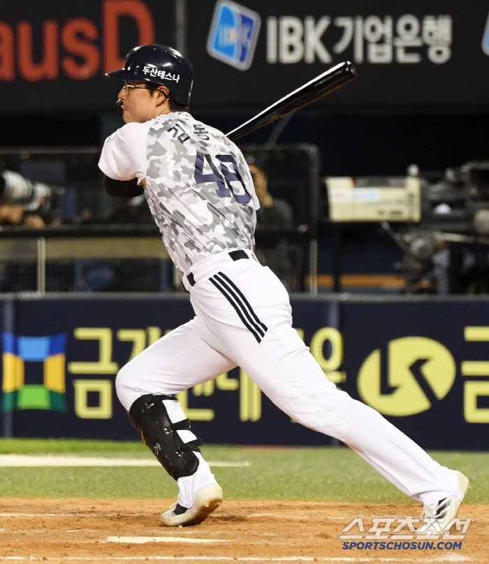 "저도 남아서 치고 갔습니다!"…이 기회 놓치면 바보다, 19살 신인도 …