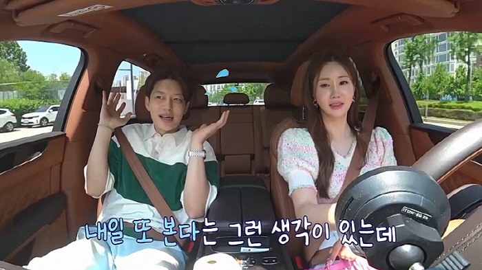 "벌써 12년차 커플"…이다해, ♥세븐에 "날 포기하지 않고 이끌어줘서 …