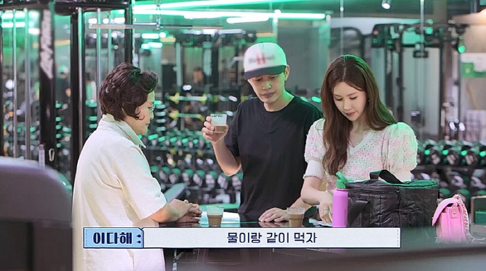 "벌써 12년차 커플"…이다해, ♥세븐에 "날 포기하지 않고 이끌어줘서 …