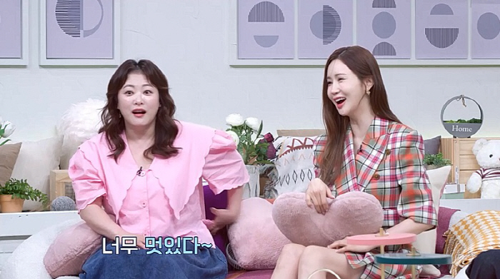 "벌써 12년차 커플"…이다해, ♥세븐에 "날 포기하지 않고 이끌어줘서 …