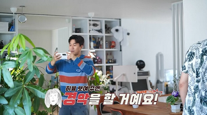 김종민, '♥히융'에 실시간 동선보고…결혼後 확 바뀐 모습 "더 행복하고…