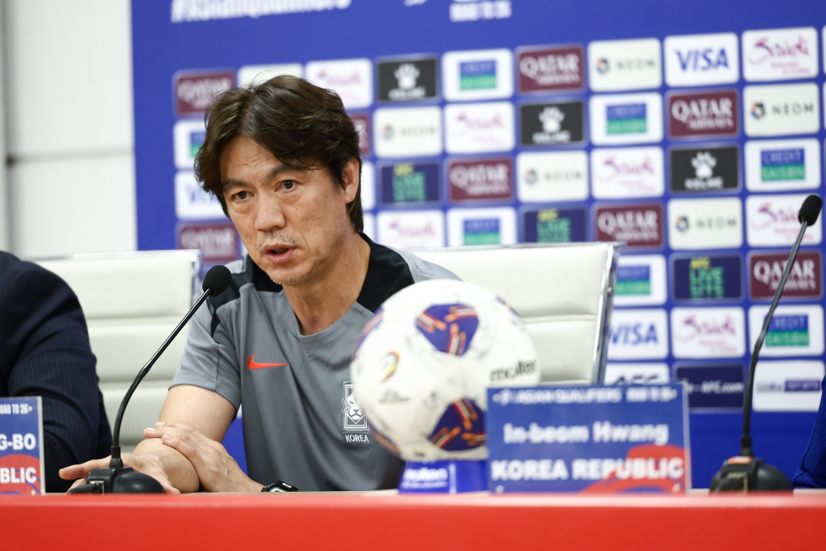 [공식기자회견]'11회 연속 WC→'폭염' 이라크 지워야' 홍명보 감독 …