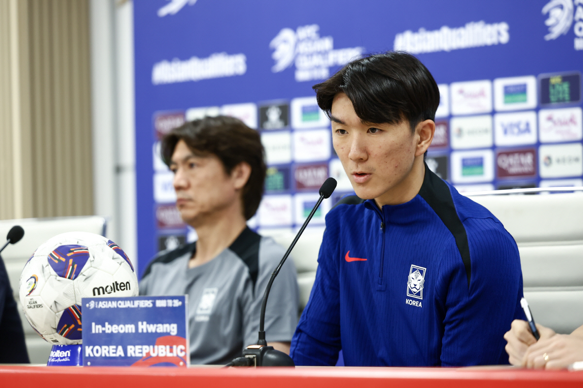 [공식기자회견]'11회 연속 WC→'폭염' 이라크 지워야' 홍명보 감독 …