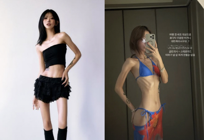 '96kg→41kg' 故 최진실 딸 최준희, "바디프로필 비키니 대만족.…