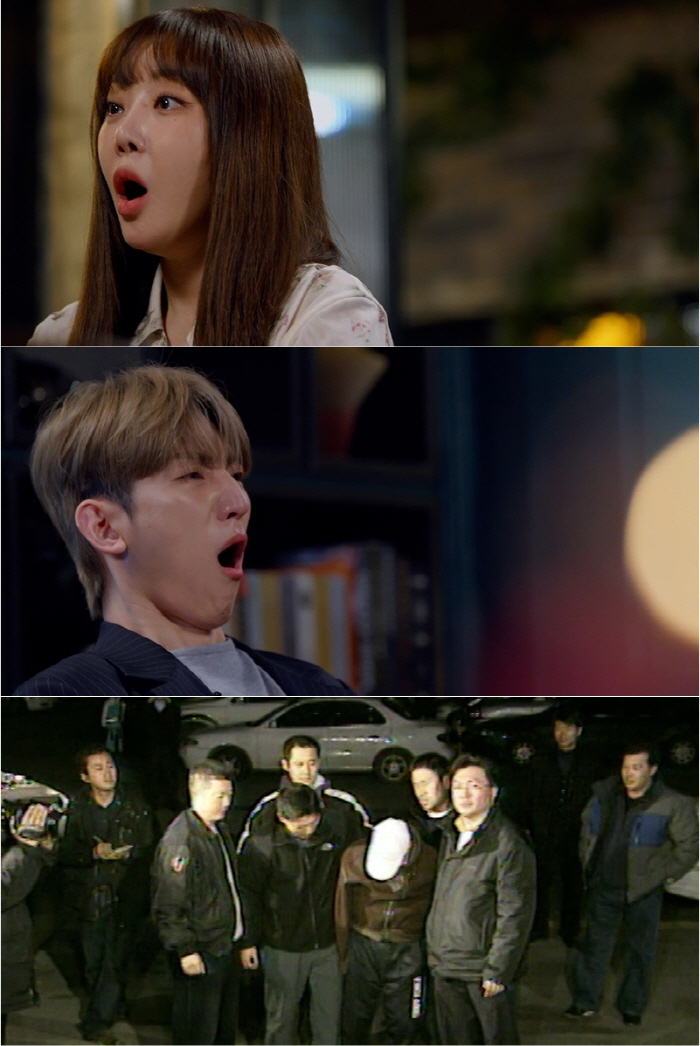 강다니엘, 8년간 184명 성폭행범 '발바리' 범죄행위에 "토할 것 같아…