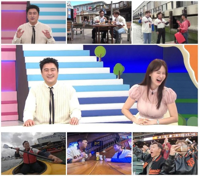 “노후엔 샌프란시스코서?” '이혜원♥' 안정환 깜짝 발언에 스튜디오 초토…