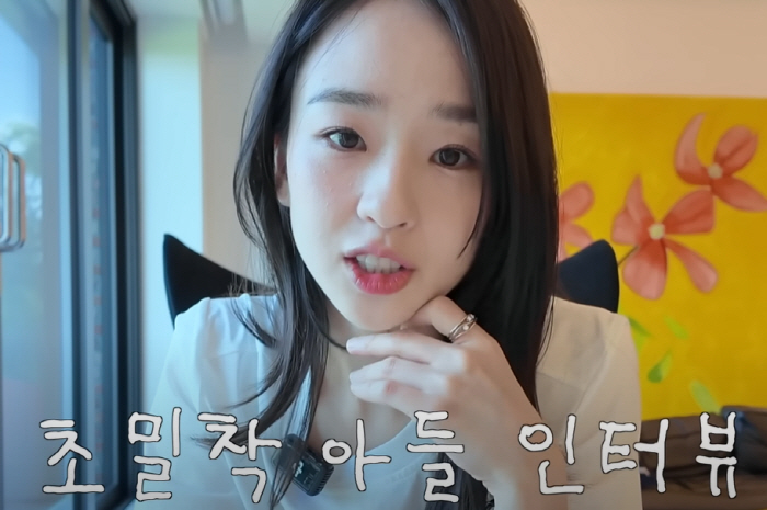 "손연재 남편 시청 금지!" 72억 신혼집서 찍은 15개월 子 육아로그 …
