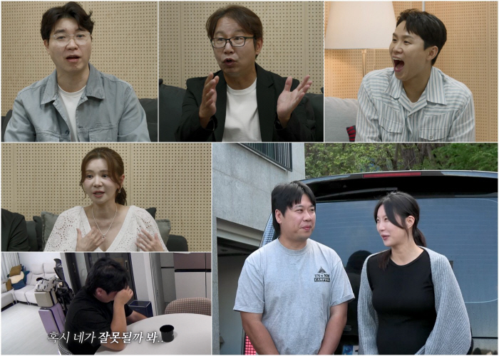 심현섭, 2세 태명은 '심밤바'..."밤낮 없이 사랑 나눠야" ('우아기…