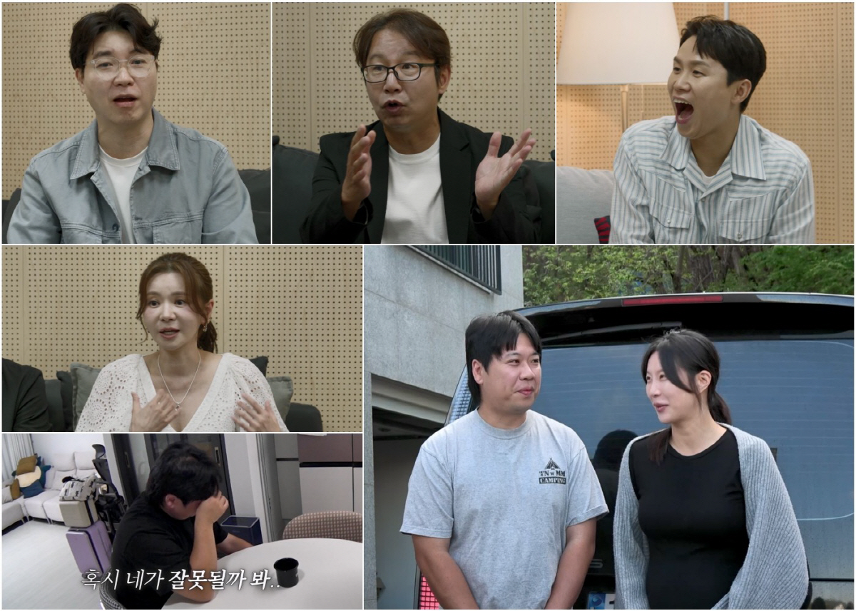 심현섭, 2세 태명은 '심밤바'..."밤낮 없이 사랑 나눠야" ('우아기…