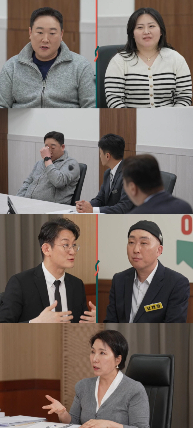 ‘주정 부부’ 남편, 알코올 중독 고백에 스튜디오 충격 그 자체(‘이혼숙려캠프’)