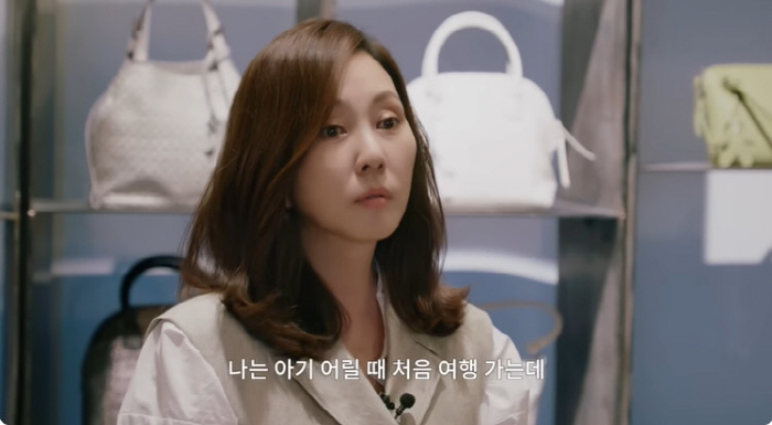 김남주, 애지중지 키운 '상위 1%' 자녀들 "욕조도 챙겨 다녀, 유난이…