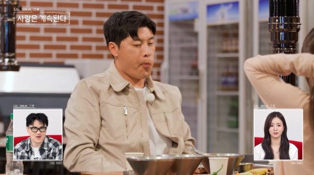 "저랑 있는게 불편하세요?"…17기 레전드 옥순, 25기 영철 '묵언수행…