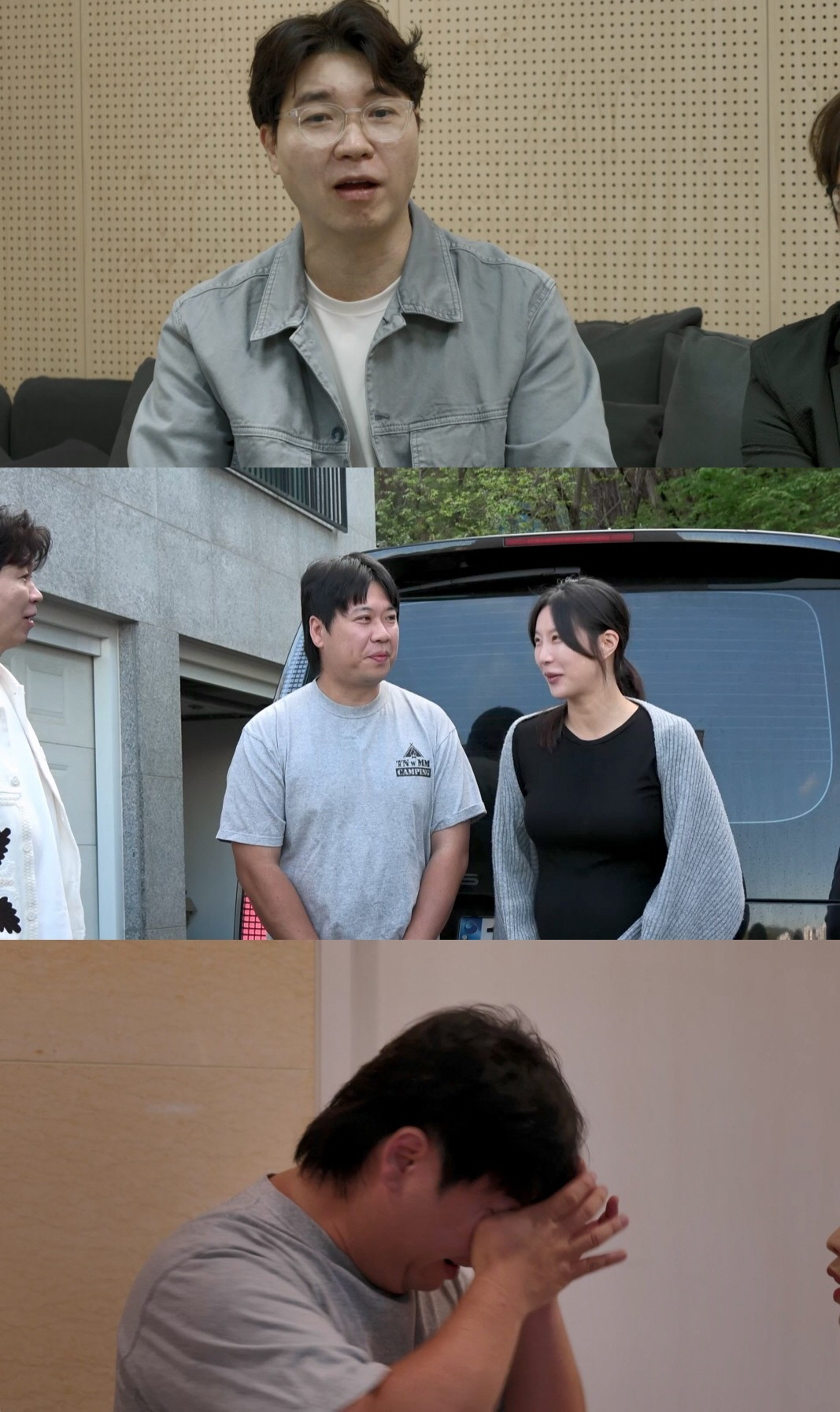 "밤낮없이 사랑 나눠야 하는데"…'정영림♥' 심현섭 19禁 멘트 '깜짝'…