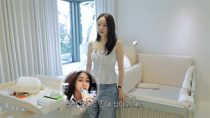 '금융인♥' 손연재, '72억 집' 화려한 子방 공개 "민정 언니에 영업…