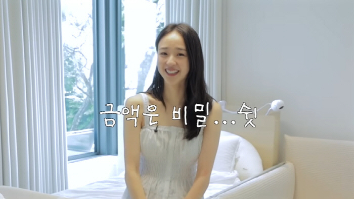 '금융인♥' 손연재, '72억 집' 화려한 子방 공개 "민정 언니에 영업…