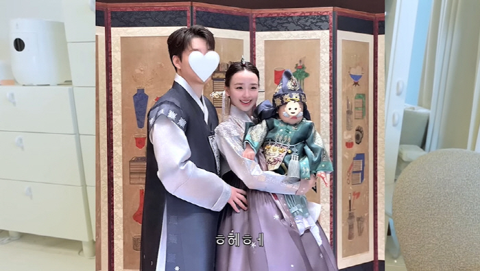 '금융인♥' 손연재, '72억 집' 화려한 子방 공개 "민정 언니에 영업…