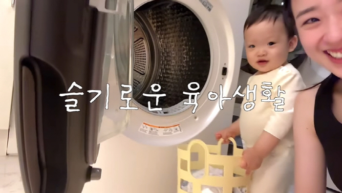 '금융인♥' 손연재, '72억 집' 화려한 子방 공개 "민정 언니에 영업…