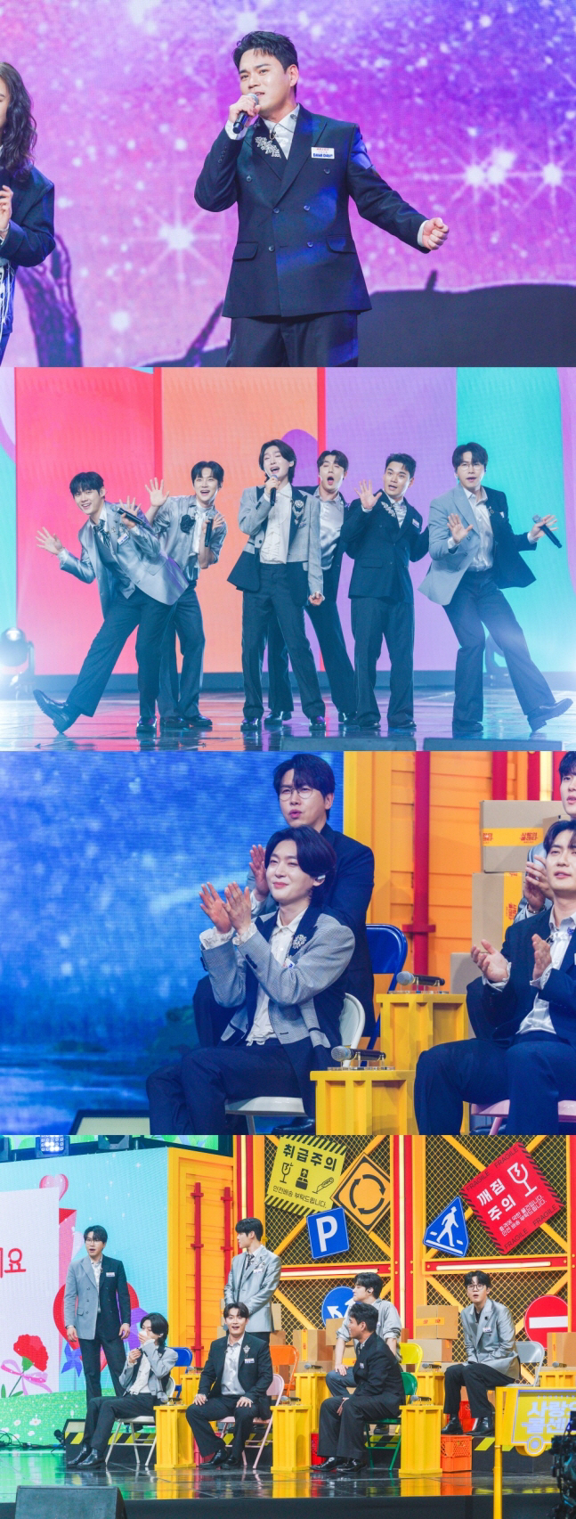 ‘사랑의 콜센타’ 천록담, 25년 사연 담긴 눈물…TOP6 울린 스승의 …