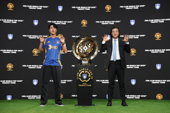 "'쩐의 전쟁'이 시작된다" FIFA 클럽 월드컵 출전, 울산 6일 장도…