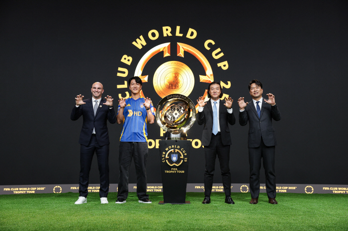 "'쩐의 전쟁'이 시작된다" FIFA 클럽 월드컵 출전, 울산 6일 장도…