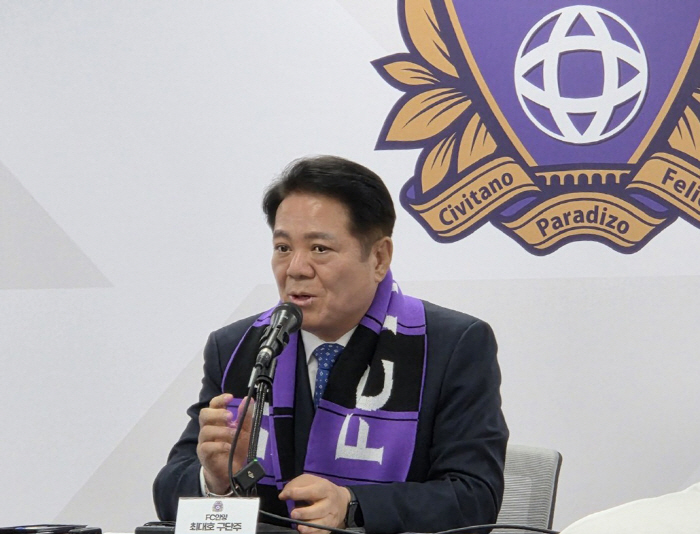 [오피셜]선넘은 FC안양 구단주, 프로연맹 상벌위 1000만원 벌금 징계…심판 판정 비방→명예 실추 제재금 부과