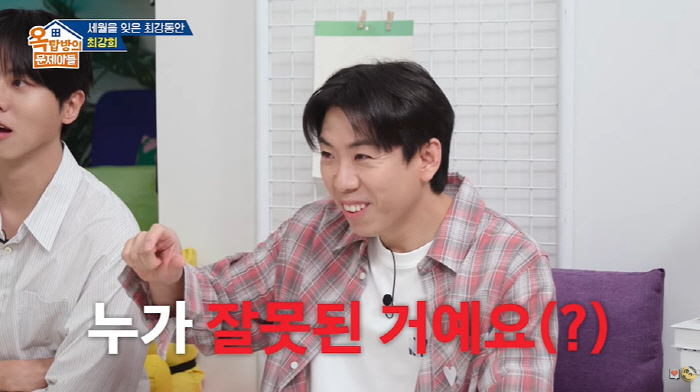 '최강 동안' 최강희, 홍진경과 '47세' 동갑내기...양세찬 "누가 잘…