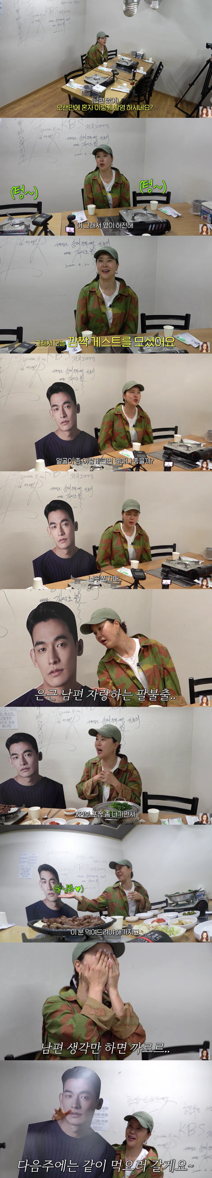 백지영, 이혼 절대 안한다더니..♥정석원에 팔불출 "없으면 허전해"[종합…