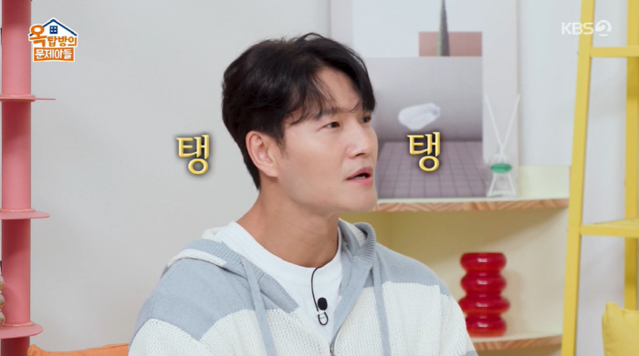 김종국, '리프팅' 레이저 시술 후 달라진 외모...김숙도 깜짝 "예뻐졌…