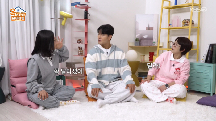 김종국, '리프팅' 레이저 시술 후 달라진 외모...김숙도 깜짝 "예뻐졌…