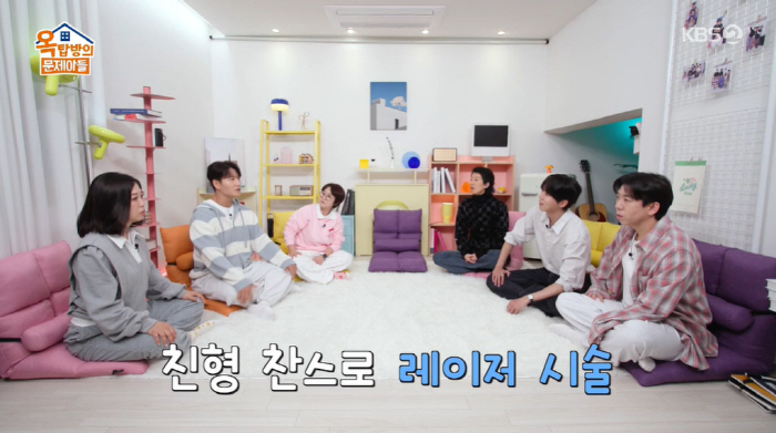 김종국, '리프팅' 레이저 시술 후 달라진 외모...김숙도 깜짝 "예뻐졌…
