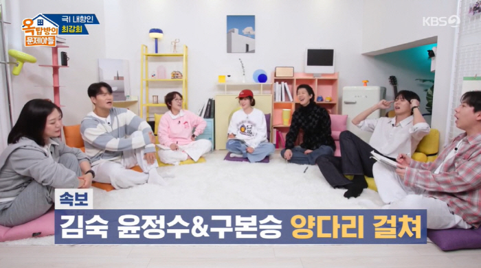 김숙, 부케 받는다...구본승과 결혼설 사실이었나 "부케 언니 줄게" (…