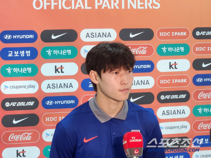 유럽 1년 만에 EPL 이적설...'韓 최고 유망주' 배준호, 이적설 심…