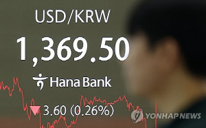 美, 한국 등 9개국 환율관찰대상국 지정…
