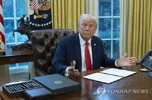 美, 국제형사재판소 판사 제재…
