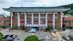 '잊지 않겠습니다'…김해시, 제70회 현충일 추도식 엄수